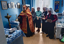 В молебной комнате областной больницы появились новые сестры милосердия