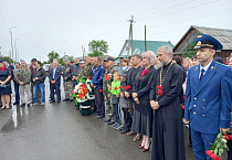 В Белозерском  священник, участвовавший в СВО, принял участие в открытии мемориала «Поклон и память поколений»