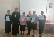 Епархиальный этап конкурса юных чтецов завершился в Кургане