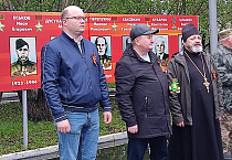 В Петухово настоятель участвовал в праздновании Дня Победы