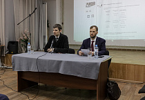 В Кургане представлен кадровый проект ВРНС «Образование»