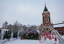 Главный собор Кургана украсили к Рождеству Христову