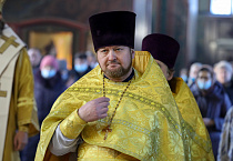Иерей Иоанн Ушаков