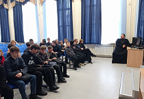 Священнослужители провели патриотические беседы в школах Зауралья 