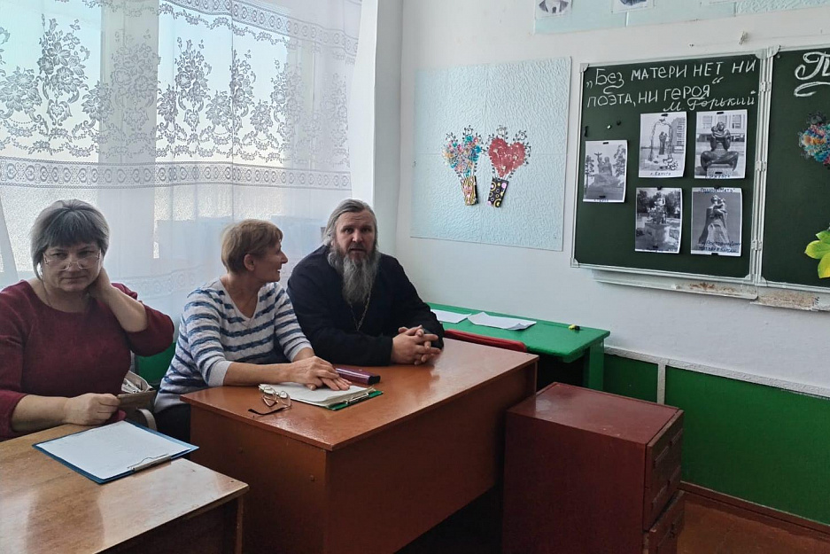 В сельской школе Зауралья прошли "Православные чтения"