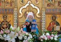 Митрополит Даниил: «Божия Матерь больше всех людей на свете возлюбила и Господа, и ближнего»