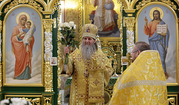 Проповедь в день мчч. Сергия и Вакха
