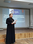 Секция Рождественских чтений миссионерского отдела прошла в Кургане