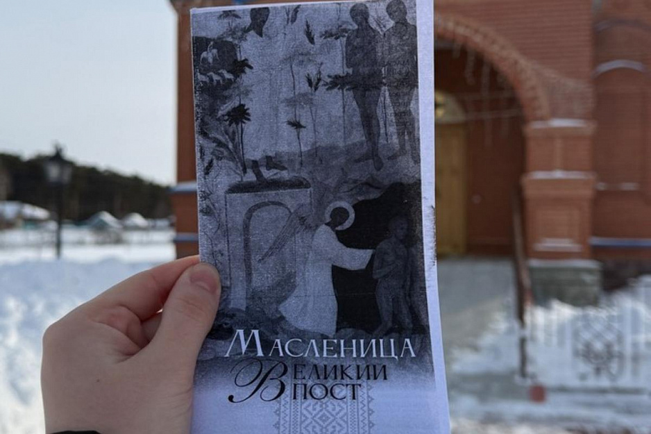 В селе Межборное прошла миссионерская акция