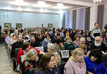 В Кургане состоялись юбилейные XX Рождественские образовательные чтения
