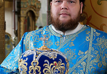 Иеродиакон Эраст (Тугульбаев)