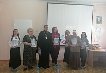 Епархиальный этап конкурса юных чтецов завершился в Кургане