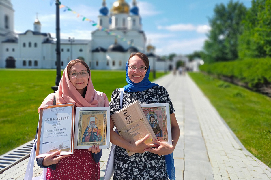 Зауральские журналисты стали победителями фестиваля «Православие и СМИ» в Тобольске