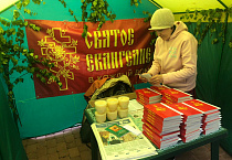 В Кургане представители епархии приняли участие в «Троицких гуляниях»