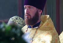 Иерей Константин Балин