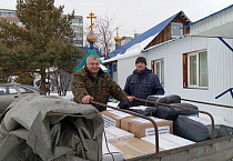 Прихожане Покровского прихода города Кургана отправили очередную помощь бойцам СВО