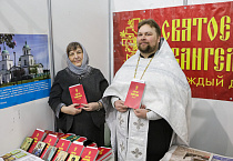 В Кургане в 18-й раз открылась выставка-ярмарка «Добрый свет Рождества»