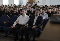 Курганским школьникам и студентам рассказали о причинах и смыслах СВО