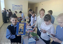 Выставка православной книги состоялась в школе посёлка Варгаши