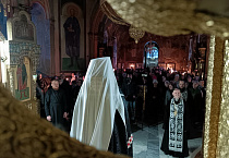 Митрополит Даниил завершил чтение покаянного канона святого Андрея Критского