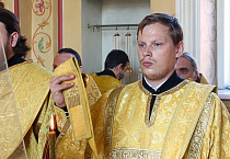 Иерей Александр Кармакулов