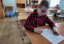 В Александро-Невской гимназии прошел епархиальный тур Кирилло-Мефодиевской олимпиады