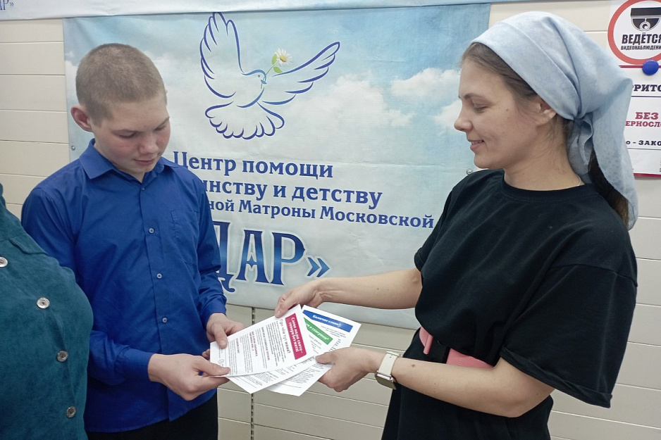 В Шадринске члены СПЖ присоединились к проекту «Россия без сквернословия»