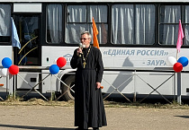 Священник лесниковского храма принял участие в праздновании Дня села