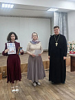 В Кургане подвели итоги юбилейного X Областного конкурса юных чтецов духовной поэзии и прозы «Искорки Божии»