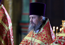 Иерей Сергий Перминов