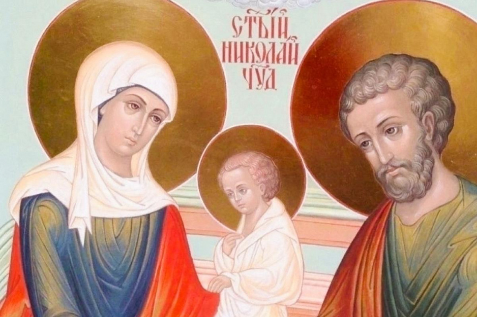 Сегодня - Рождество святителя Николая
