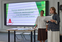 В Кургане сёстры милосердия приняли участие в практикуме для классных руководителей