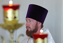 Иерей Константин Балин