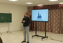 Более 300 учеников разных школ посмотрели документальные фильмы Курганской епархии