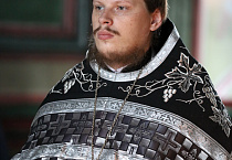 Иерей Александр Кармакулов