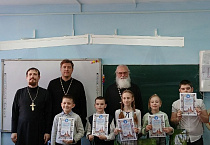 Определены победители III тура Кирилло-Мефодиевской олимпиады в Кургане