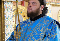 Иеродиакон Эраст (Тугульбаев)