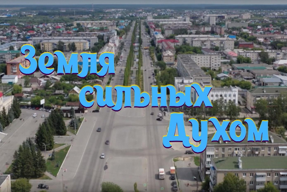 Презентация фильма Курганской епархии о великих уроженцах Шадринской земли пройдет 16 мая в Юговке 