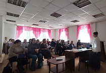 В Центре защиты семьи состоялся четвёртый семинар для педагогов