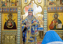 Митрополит Даниил: «Русские императрицы принимали имя святой Екатерины»