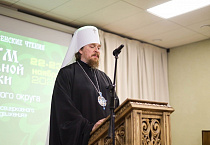 Курганский священник принял участие в молодёжном форуме в Челябинске