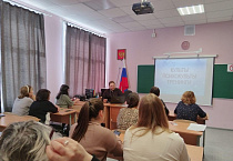 Курганский священник предостерег педагогов от участия в психокультах  и эзотерических тренингах