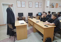 Курганский священник посетил Курганский государственный колледж