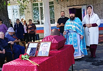 Священник в Половинском районе принял участие в церемонии перезахоронения воина-земляка