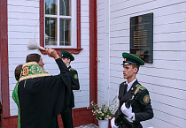 В День России на курганском храме установили памятную доску в честь полных кавалеров Георгиевского креста