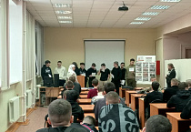 Курганский священник рассказал студентам, как создать и сохранить семью