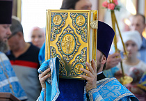 Порт-Артурский храм города Кургана отметил престольный праздник