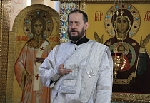 Иерей Михаил Шушарин