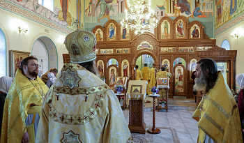 Литургия в день памяти мчч. Сергия и Вакха