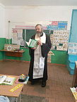 Открытый урок для младшеклассников провёл священник из зауральского села
